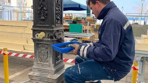 LIČENJE JAVNE SLAVINE