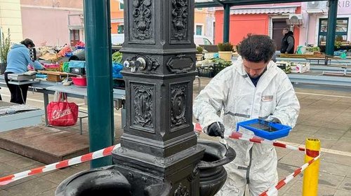 LIČENJE JAVNE SLAVINE